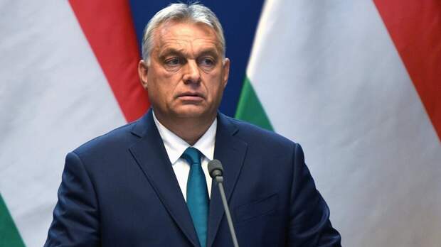 Орбан: Венгрия хочет помешать Европе начать войну с Россией