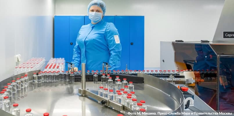 Московский эндокринный завод освоил выпуск ряда лекарств от COVID-19