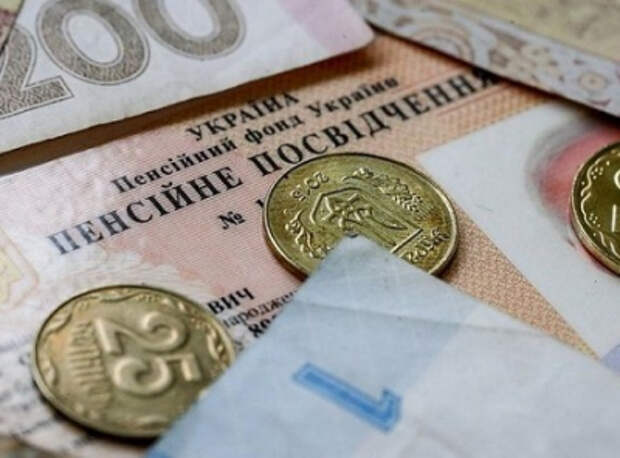 Более 400 тысяч переселенцев не получают пенсию на Украине