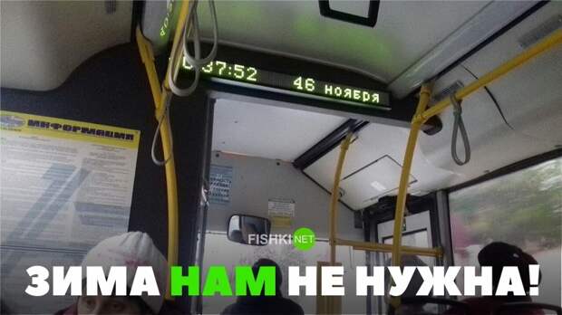 Свежая подборка автоприколов авто, автоприколы, приколы
