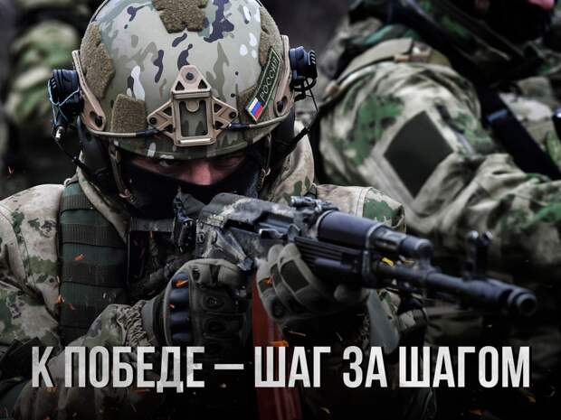 Битва за Волчанск: Армия России разносит укрепрайон «Многоэтажки» (ВИДЕО)