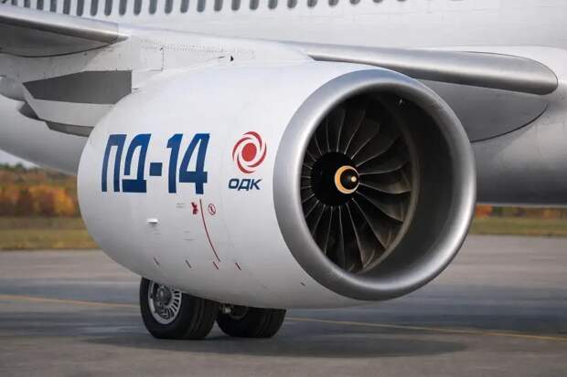 Можно ли повысить экологичность российских двигателей ПД-8, ПД-14 и ПД-26