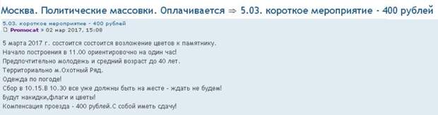 Снимок экрана 2017-03-04 в 18.34.49.png Снимок экрана 2017-03-04 в 18.34.49.png