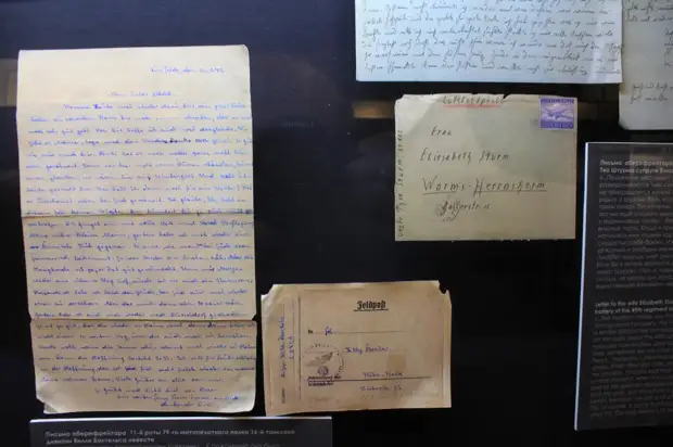 Сталинградский универмаг — место пленения Ф.Паулюса. Музей