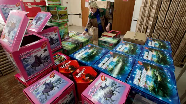 В Пиротехнической ассоциации Москвы не исключили 70%-го роста цен на фейерверки