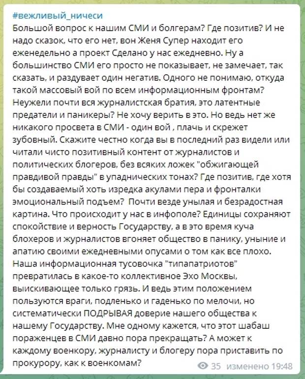 IMG_4782.PNG