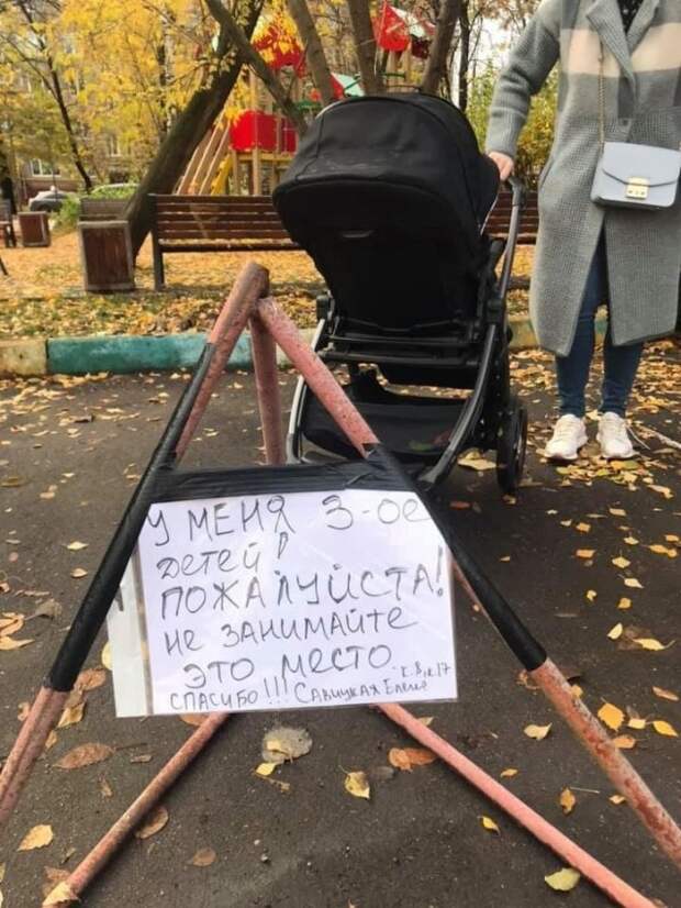 Смешные и нелепые ситуации, с которыми можно столкнуться лишь в России