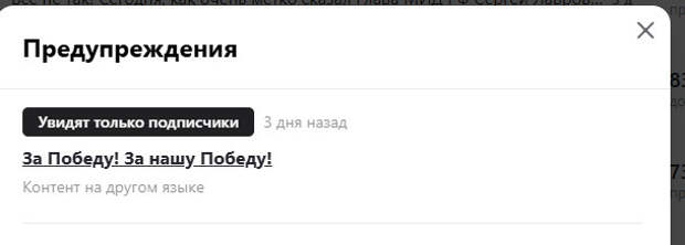 С юмором о политике: Когда алгоритм отказывается понимать русский язык