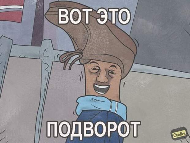 1414737475_podborlY