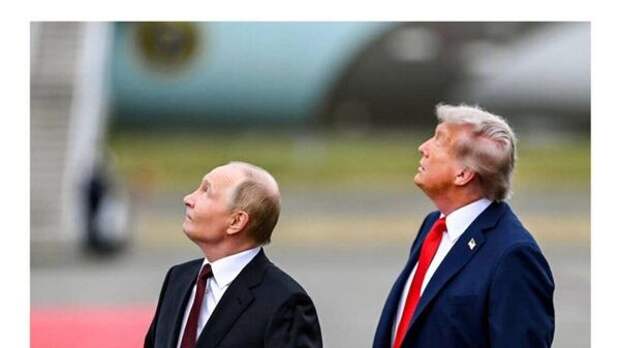 Время у Киева истекло: Трамп и Путин только что полностью согласовали позиции