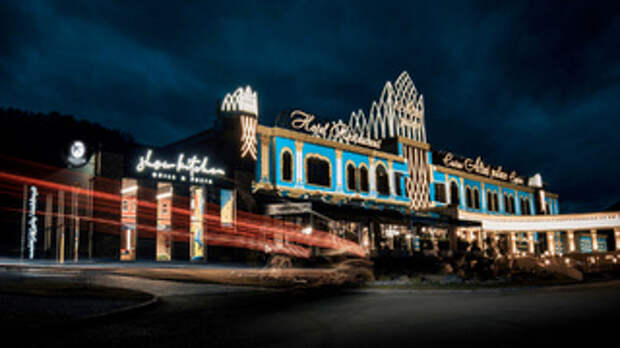 Отель Altai Palace / Фото: altaipalace.ru