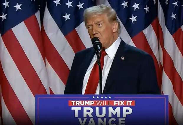 В США задержан еще один желающий убить Трампа и всю его семью