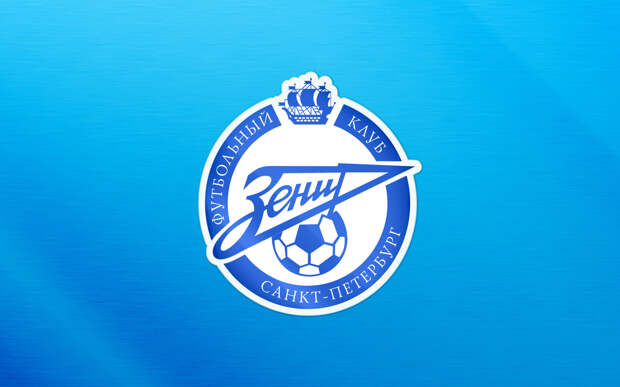 «Зенит» в начале июля сыграет с клубами из Турции, Сербии и Аргентины