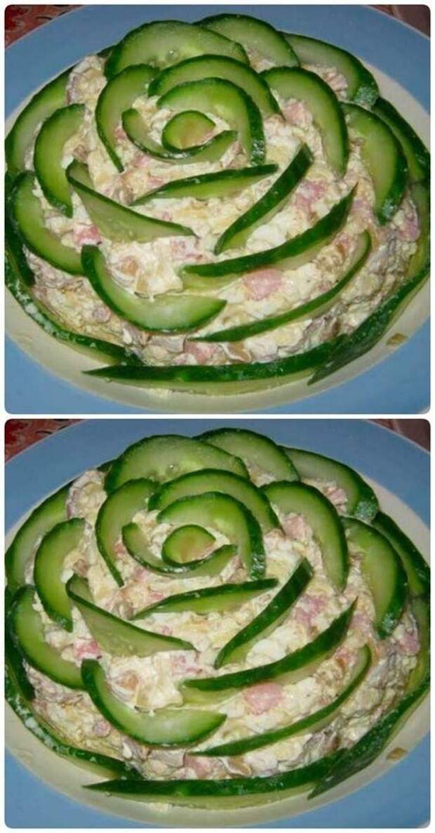 Всякая разная растительность