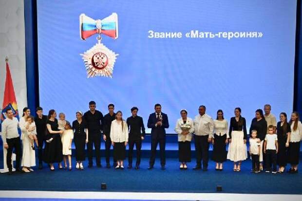 В День флага России тамбовчане получили государственные награды