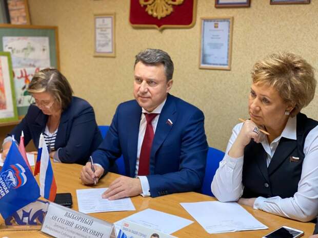 Выборный.JPG Выборный.JPG