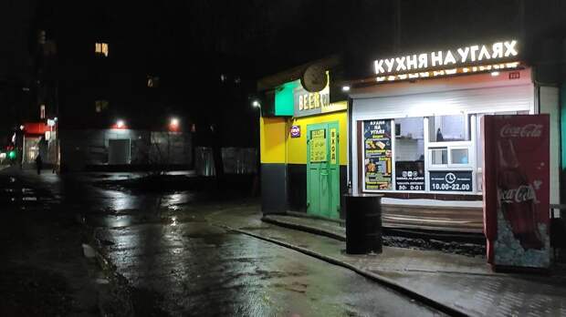 Вчера, прогуливаясь по областному центру - Иваново - вот, что я заметил... ...-1-2