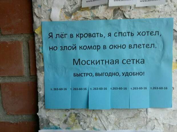 Маркетинг 80 уровня Маркетинг 80 уровня
