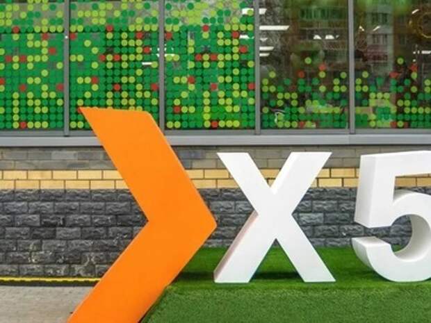 X5 Retail Group