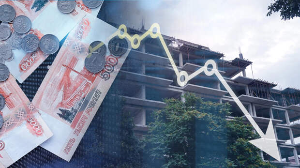 В России снизилась инфляция. Правда? Поспорим с Росстатом