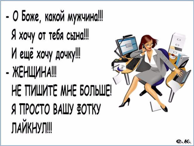 1 (604x454, 175Kb)