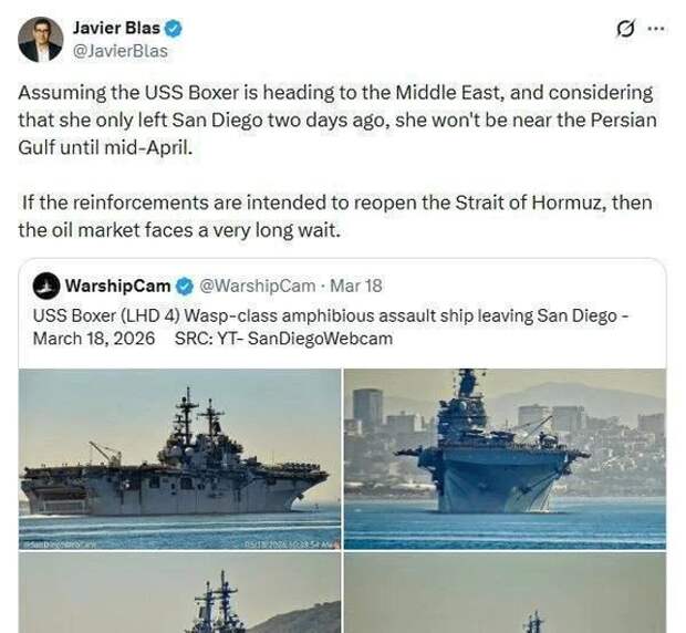 Рынок нефти не будет ждать авианосцы Трампа