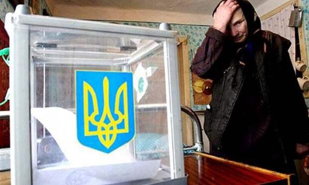Раду и Порошенко переизберут за деньги США Раду и Порошенко переизберут за деньги США