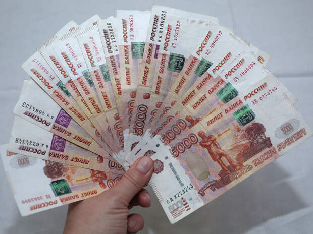 Жительница Королёва отдала мошенникам 12 млн рублей, перепутав чат жильцов