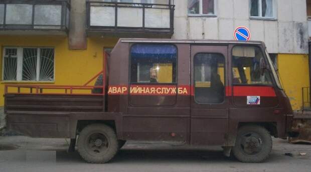 Малоизвестная и необычная техника производства Курганского авто-завода КАвЗ АВТОМАШИНА, авто, автобус, былое, союз