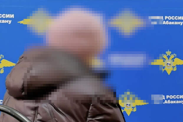 В Абакане пенсионерка поверила мошенникам и лишилась 6 млн рублей