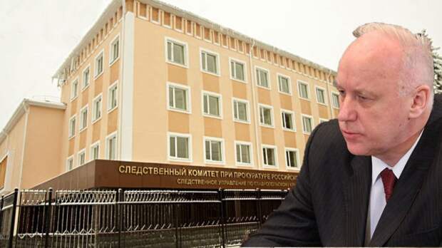 Бастрыкин не указ: ставленник Арашуковых создал силовую империю в Ставрополье