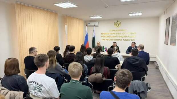 В Адыгее обсудили вопросы информационной безопасности и профилактики террористических действий