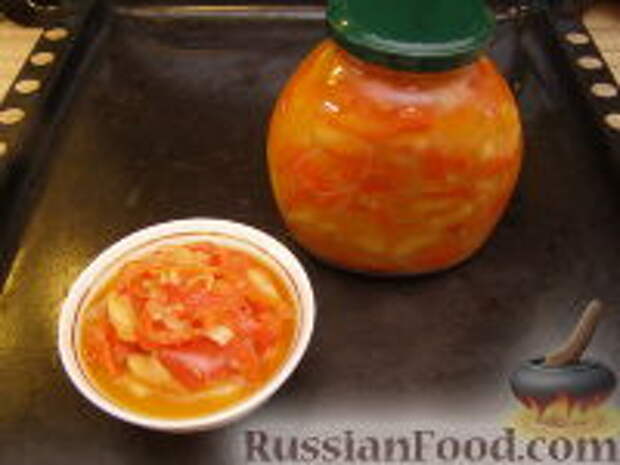 Фото к рецепту: Салат из перца и фасоли
