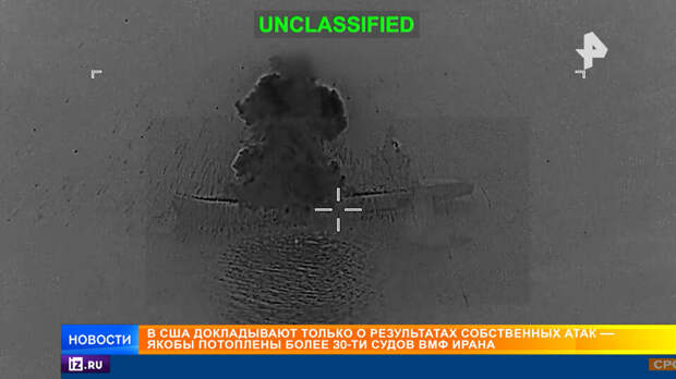 Конфликт на Ближнем Востоке: кто первым исчерпает свои ресурсы