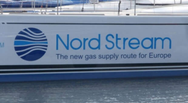 Nord Stream 2 AG основала в Германии дочернюю компанию Nord Stream 2 AG основала в Германии дочернюю компанию