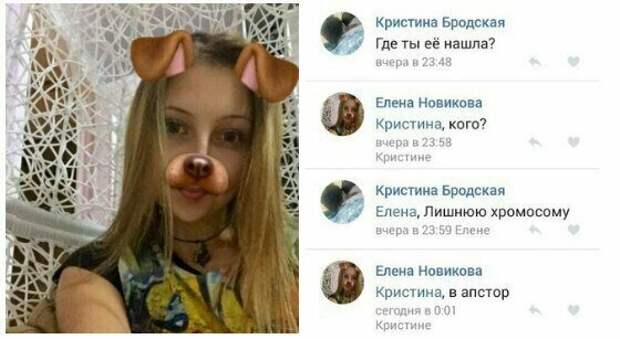 Дичь, за которой никто не охотится Дичь, за которой никто не охотится вопрос, девушка, женщина, нелепость, прикол, смех, тпшка, юмор