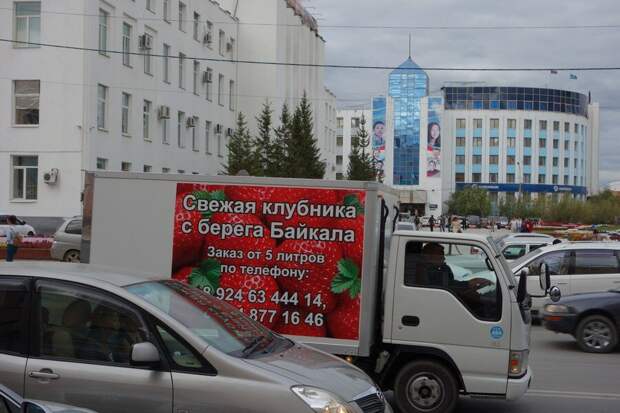 Ленские столбы и другие достопримечательности Якутии - 2 часть