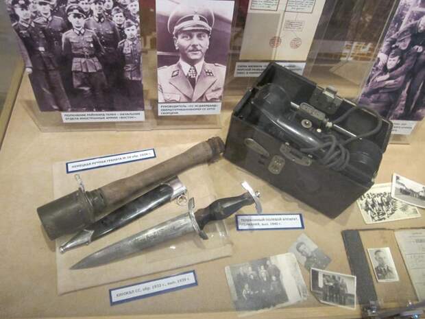 СМЕРШ