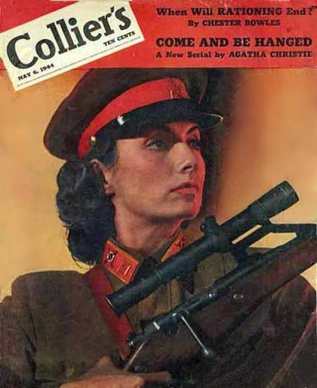Обложка журнала «Кольерс», 1944 г. Обложка журнала «Кольерс», 1944 г.