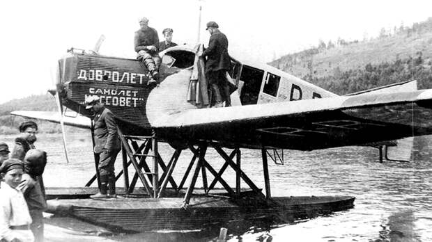 Ретрокалендарь: от создания гражданской авиации в СССР до премьеры фильма "Деревенский детектив"