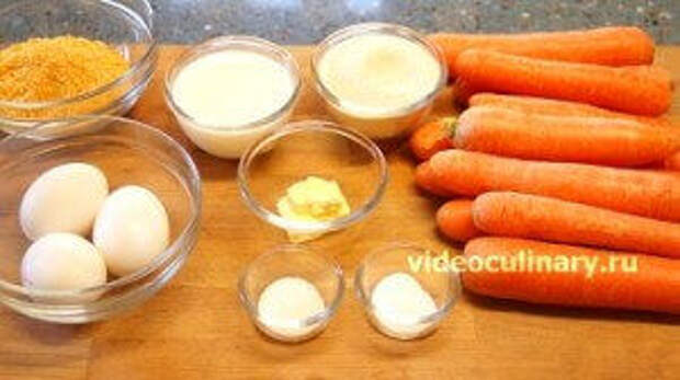 Ингредиенты Морковные котлеты