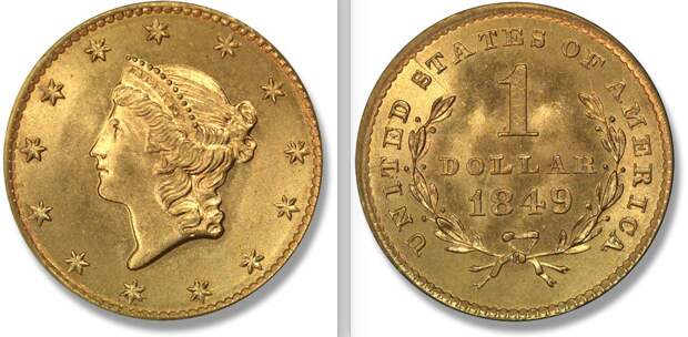 Золотой доллар 1849 года. Аверс (слева) и реверс (справа)