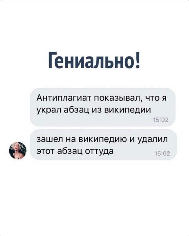 Фотоподборка