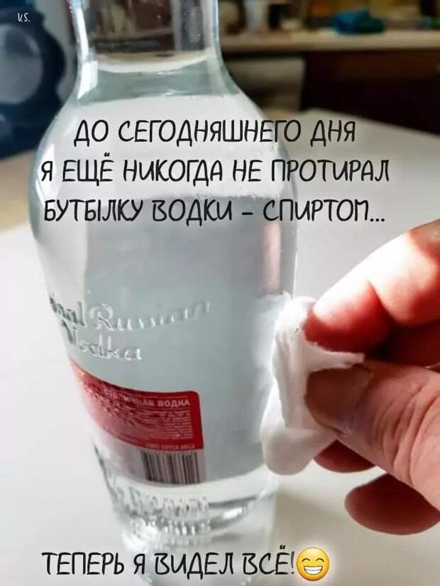 Многие мужчины тратят деньги на ерунду. А ерудна ещё и капризничает, спрашивает...