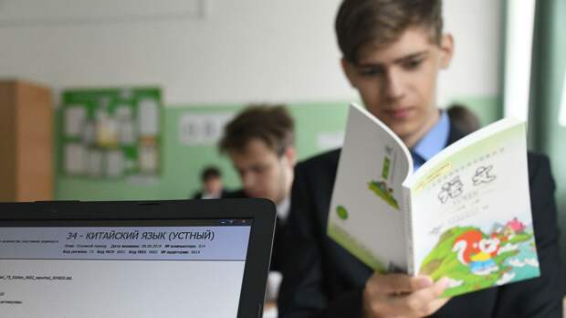 Исследование показало, будут ли выпускники пользоваться шпаргалками 