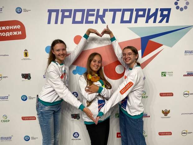 Увлекательное событие в Ярославле!
