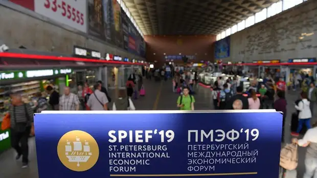 РЭО подписал соглашение о сотрудничестве с компанией Tetra Pak