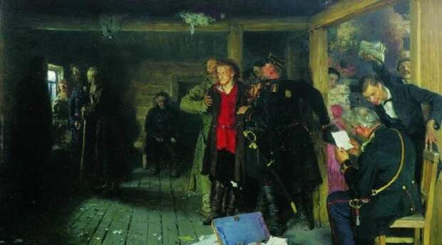 И. Е. Репин, «Арест пропагандиста», 1892 г.