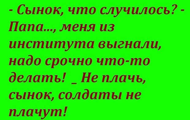 Вчера целый час муж слушал меня с раскрытым ртом...