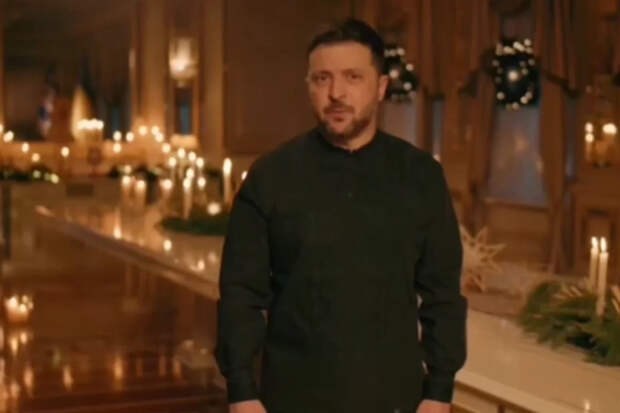 Welt: Зеленский показал неуместный воинственный дух в новогоднем обращении